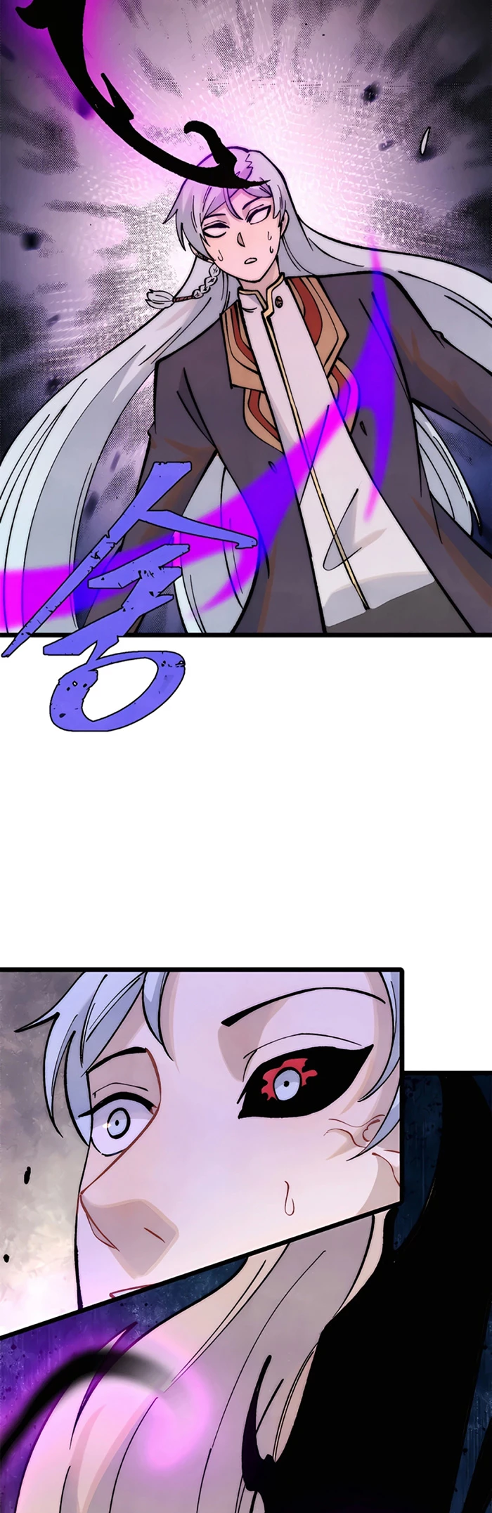 La secta más fuerte de todos los tiempos > Capitulo 292 > Page 331