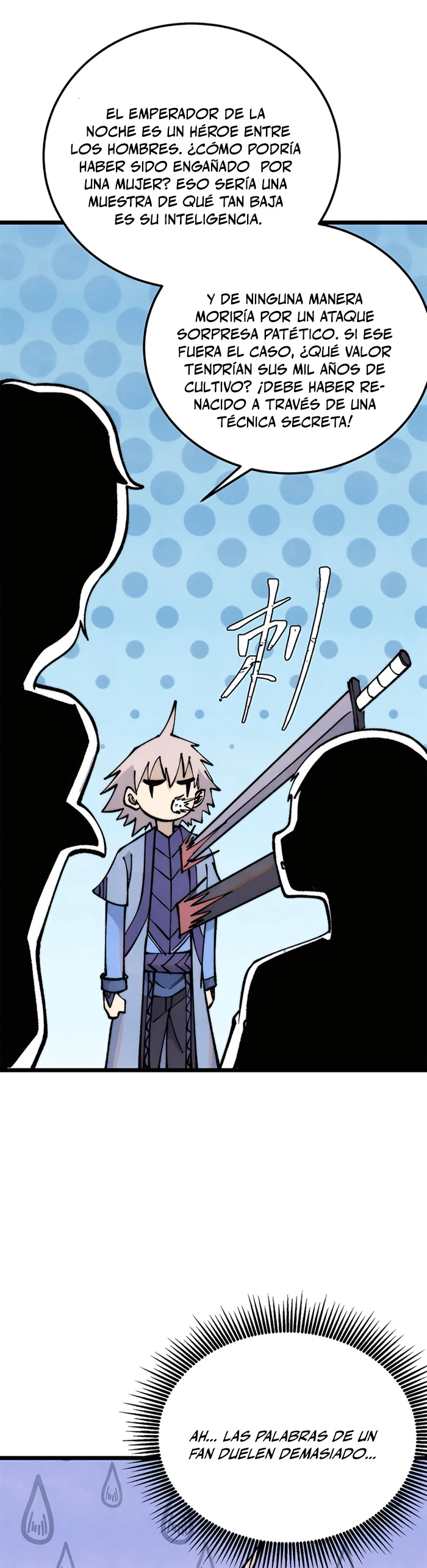 La secta más fuerte de todos los tiempos > Capitulo 294 > Page 81