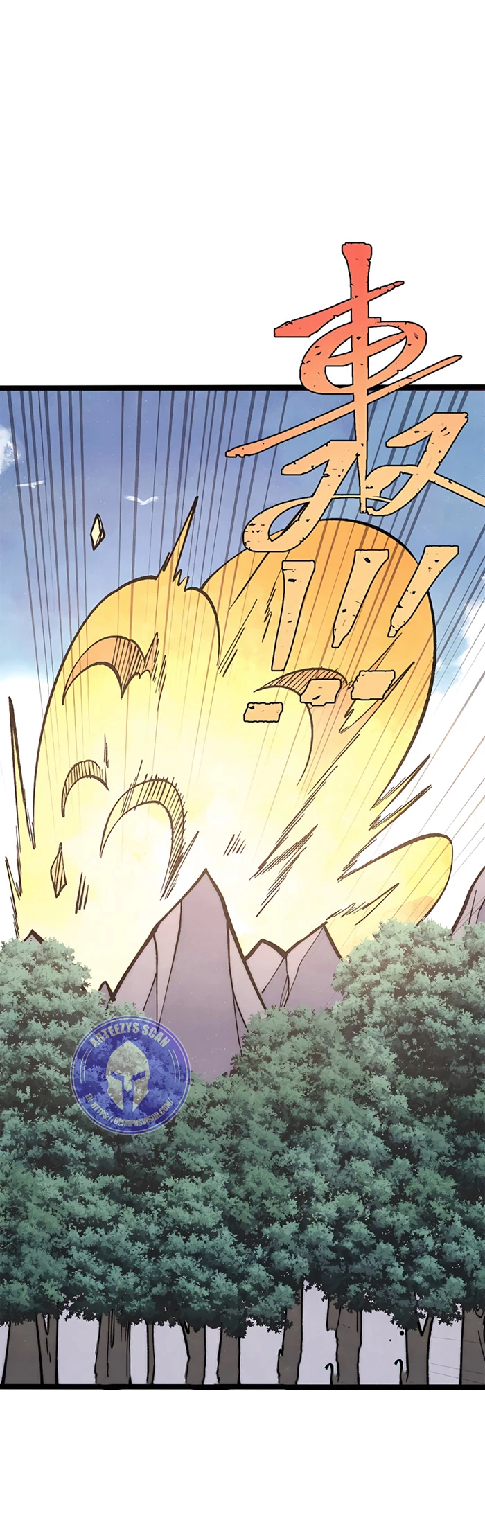 La secta más fuerte de todos los tiempos > Capitulo 294 > Page 161