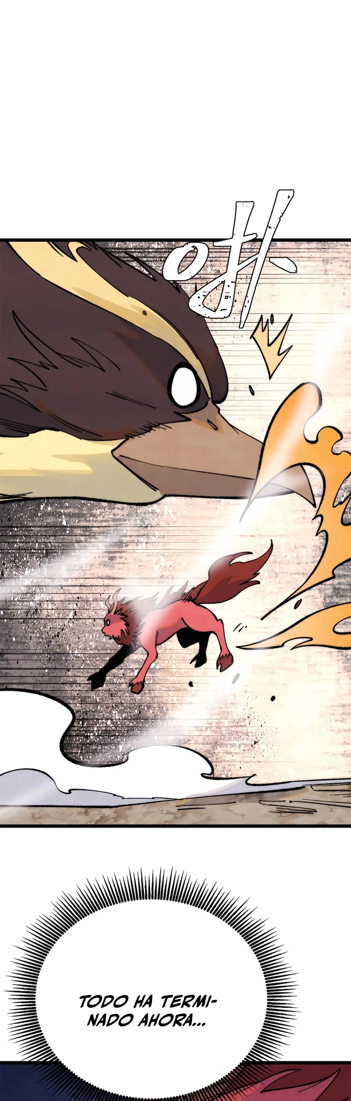 La secta más fuerte de todos los tiempos > Capitulo 294 > Page 281