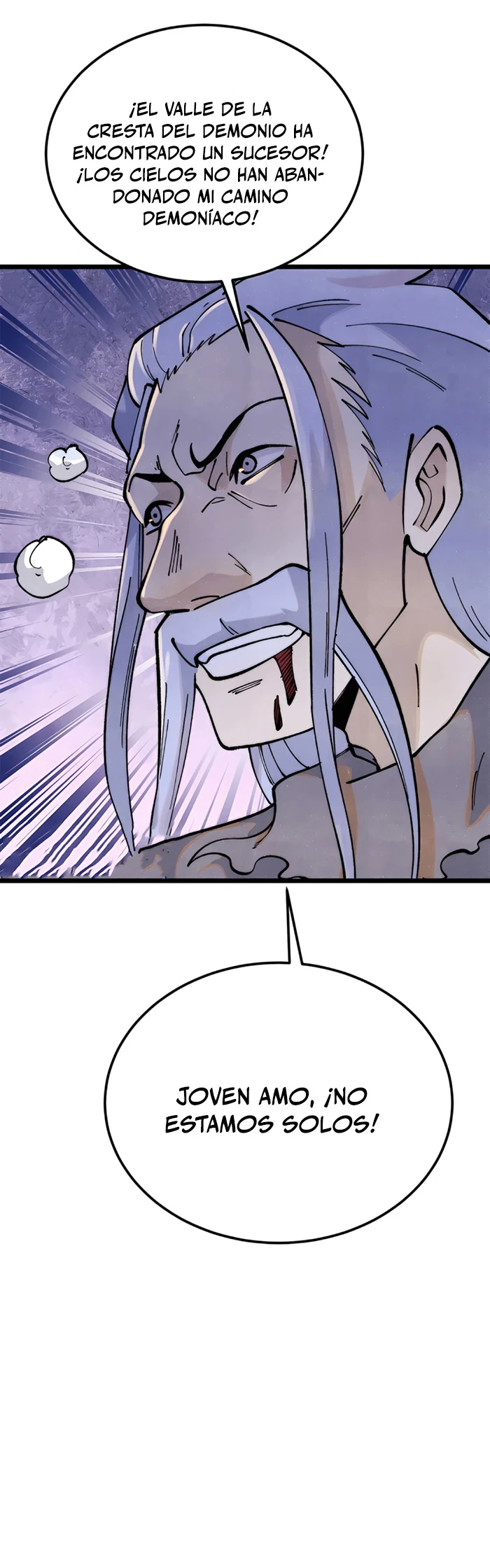 La secta más fuerte de todos los tiempos > Capitulo 294 > Page 371