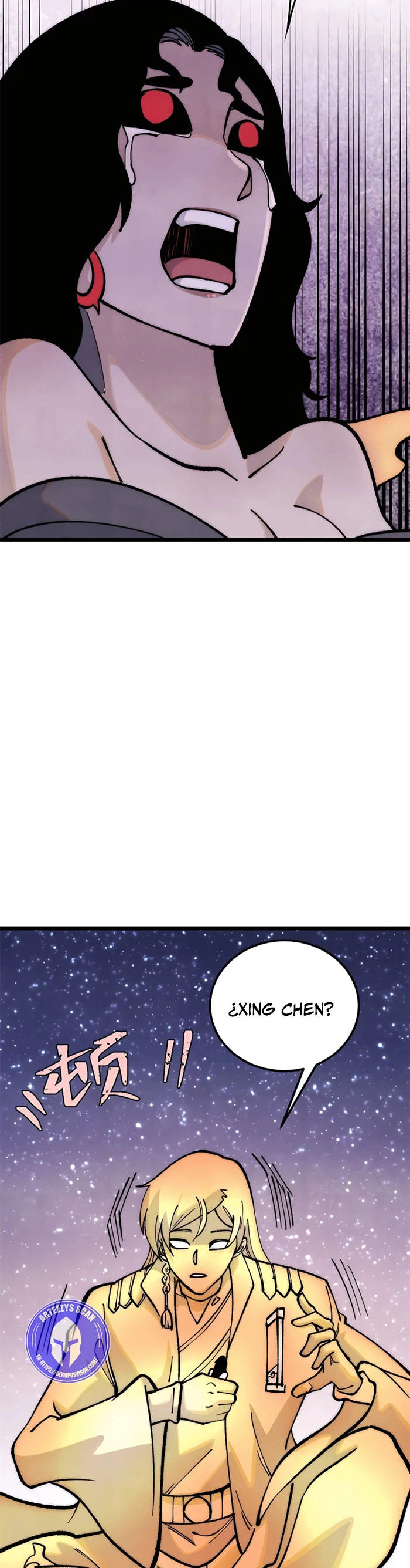 La secta más fuerte de todos los tiempos > Capitulo 293 > Page 191