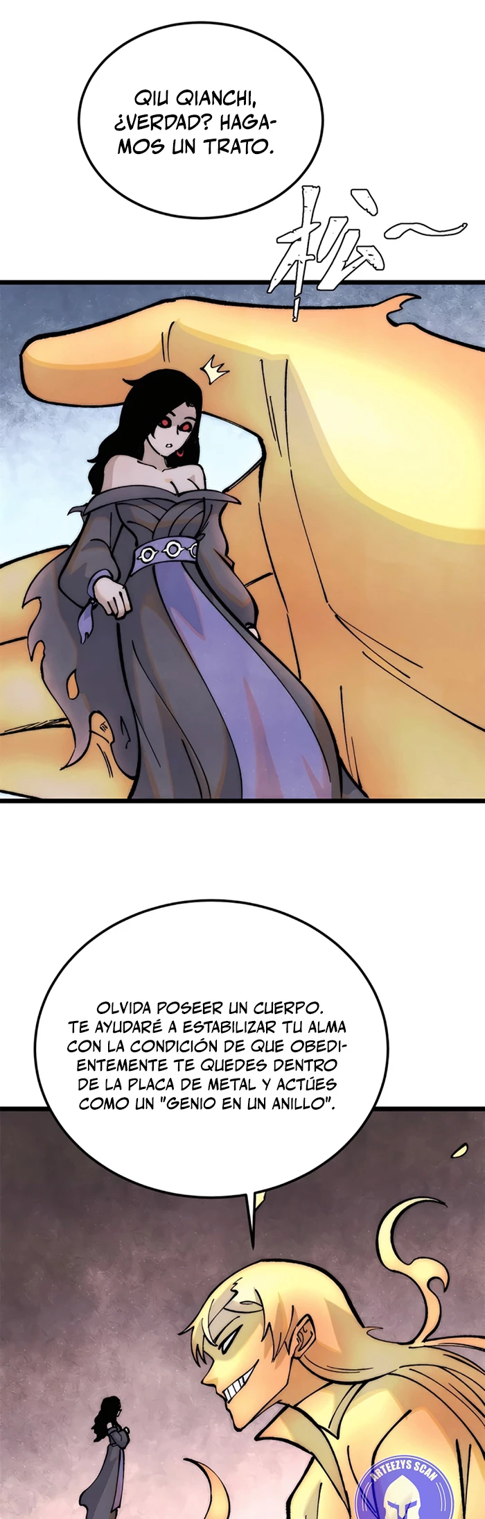 La secta más fuerte de todos los tiempos > Capitulo 293 > Page 211