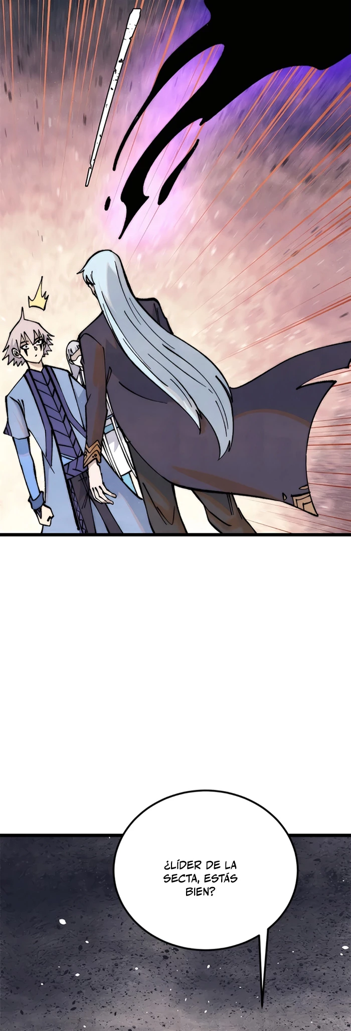 La secta más fuerte de todos los tiempos > Capitulo 293 > Page 261