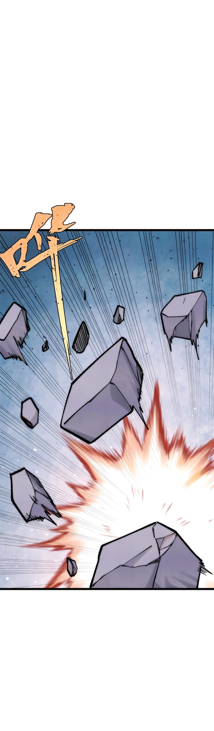 La secta más fuerte de todos los tiempos > Capitulo 295 > Page 11