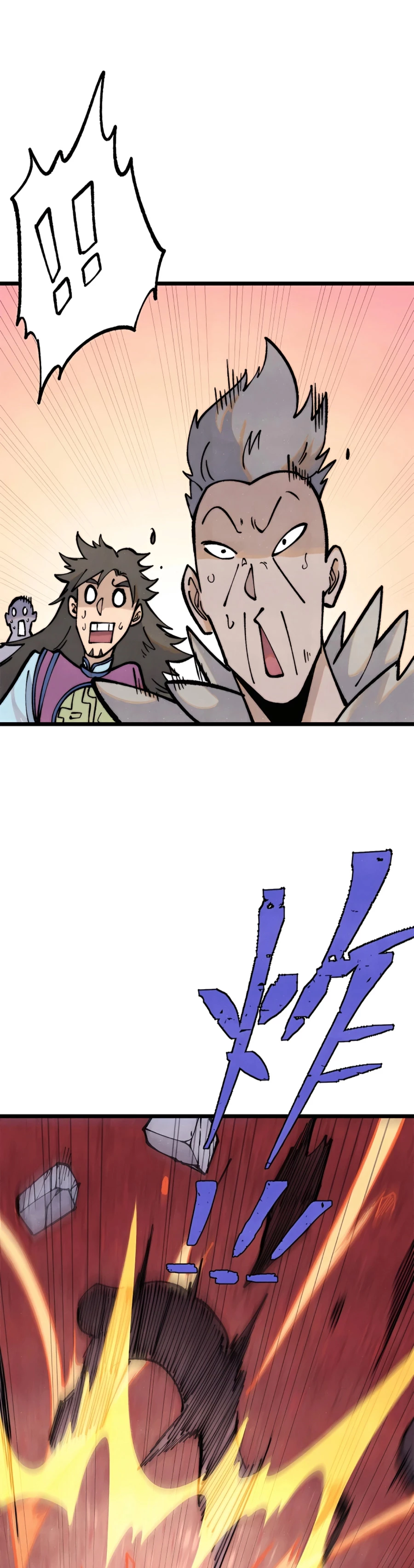 La secta más fuerte de todos los tiempos > Capitulo 295 > Page 101