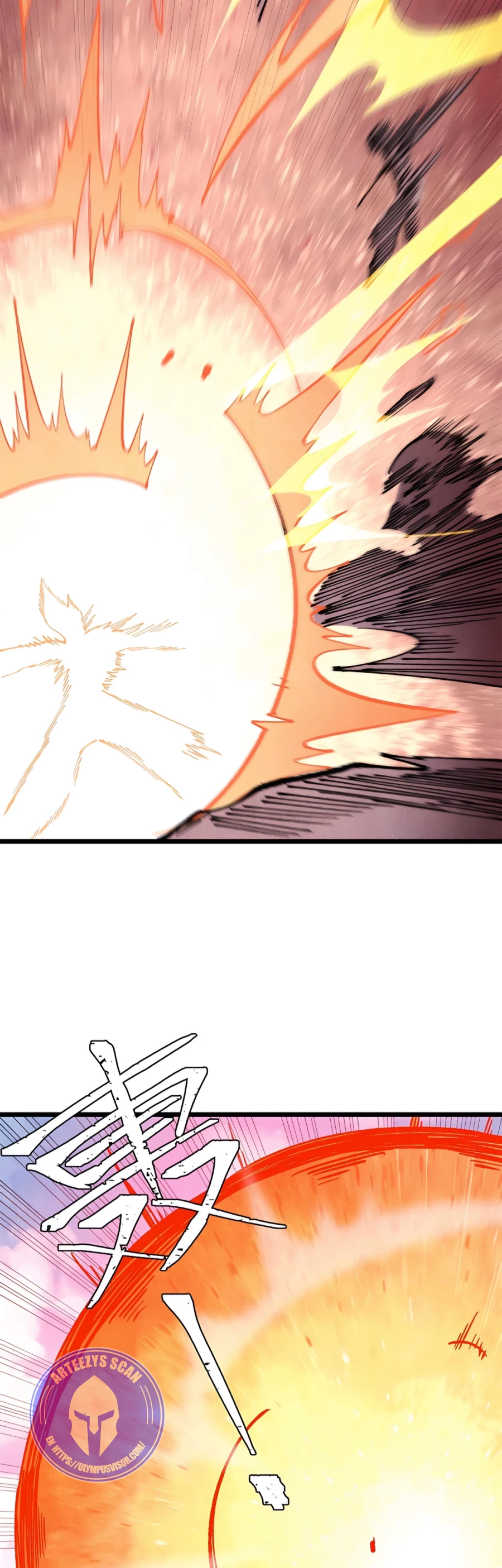 La secta más fuerte de todos los tiempos > Capitulo 295 > Page 111