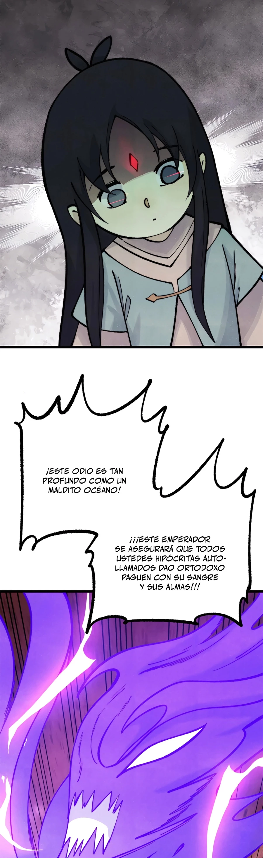La secta más fuerte de todos los tiempos > Capitulo 295 > Page 161