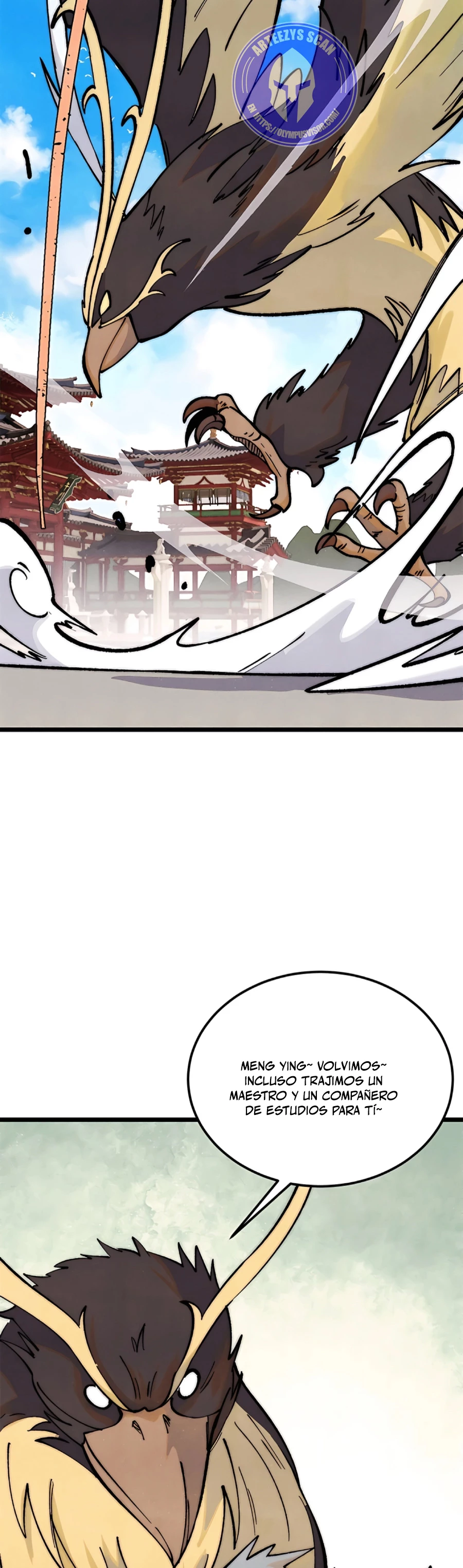 La secta más fuerte de todos los tiempos > Capitulo 295 > Page 231