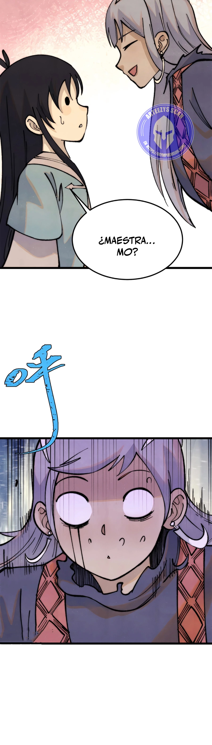 La secta más fuerte de todos los tiempos > Capitulo 295 > Page 261