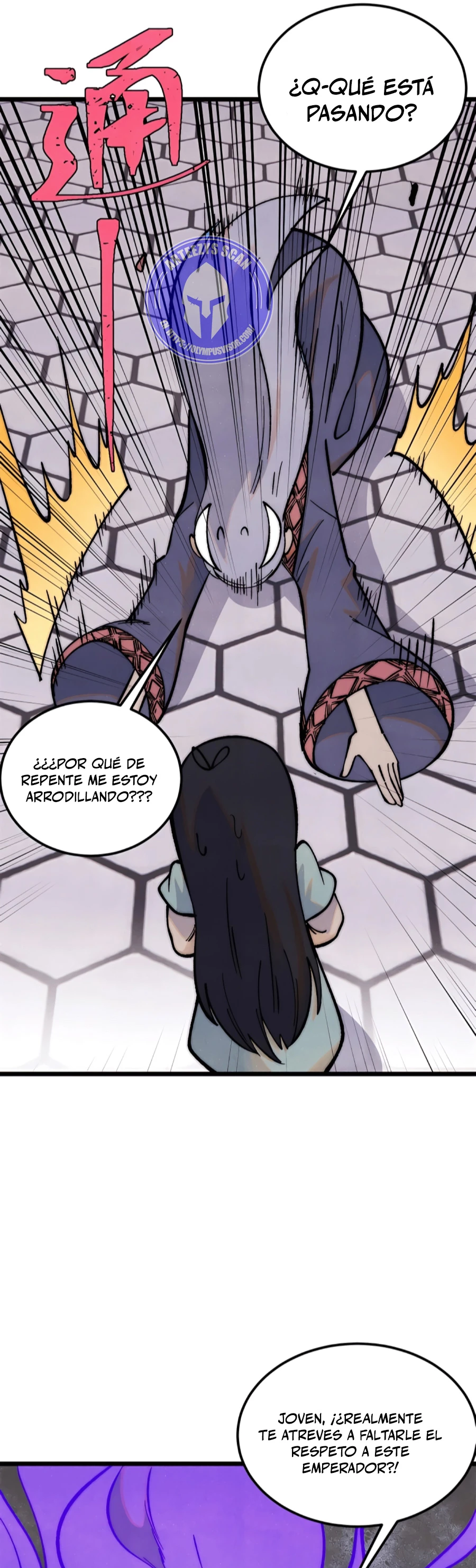 La secta más fuerte de todos los tiempos > Capitulo 295 > Page 271