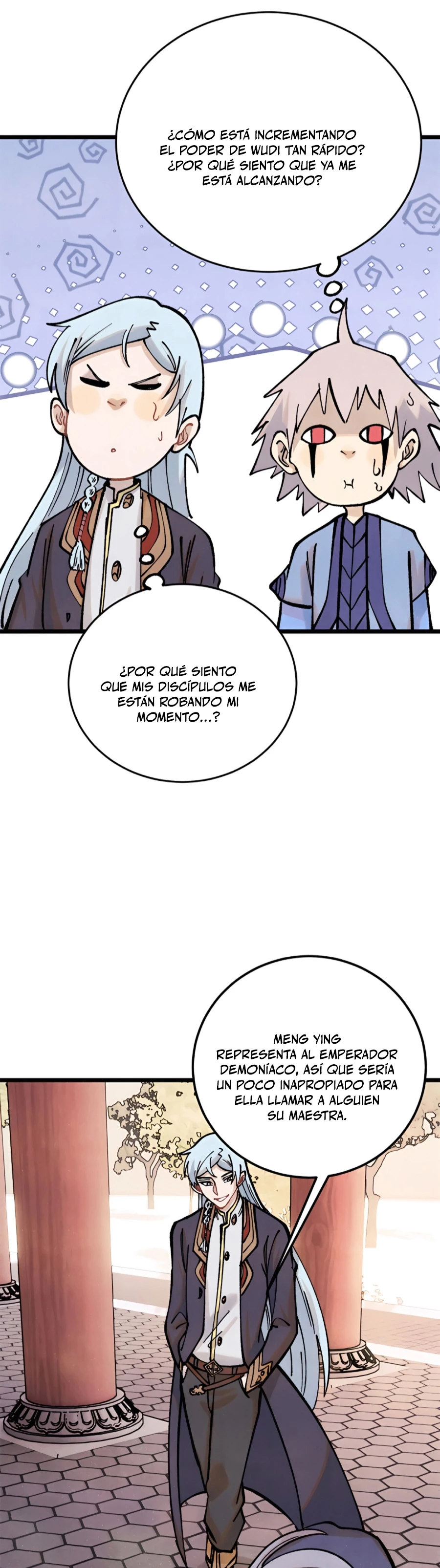 La secta más fuerte de todos los tiempos > Capitulo 295 > Page 301