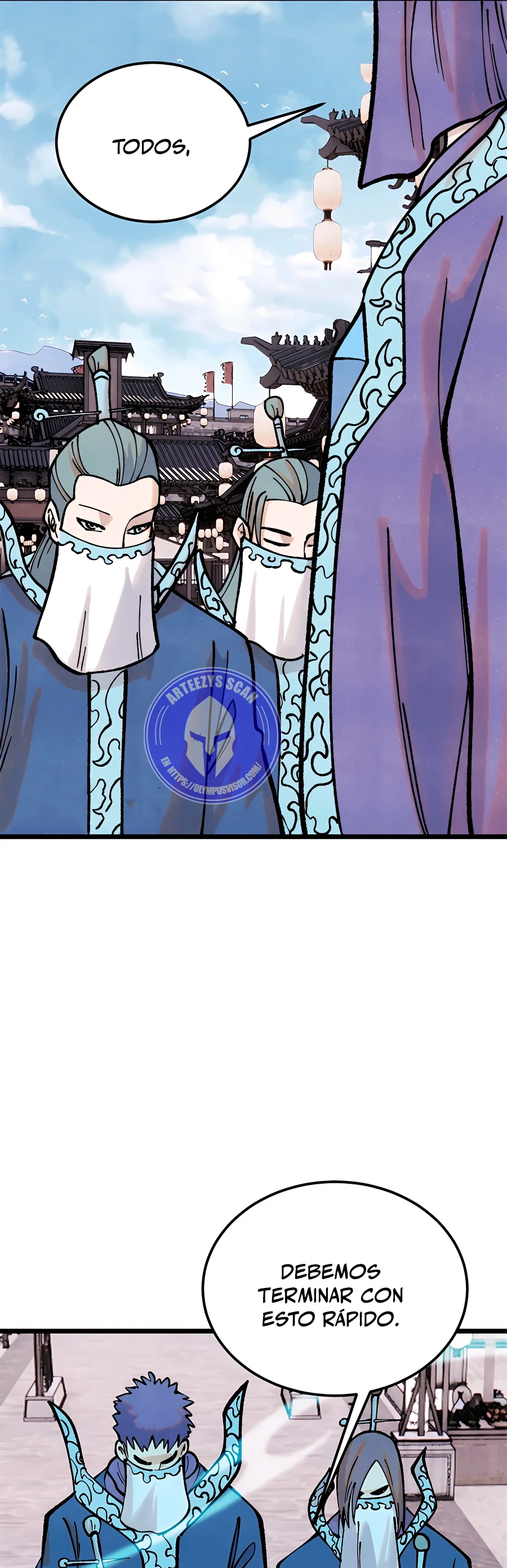 La secta más fuerte de todos los tiempos > Capitulo 295 > Page 351