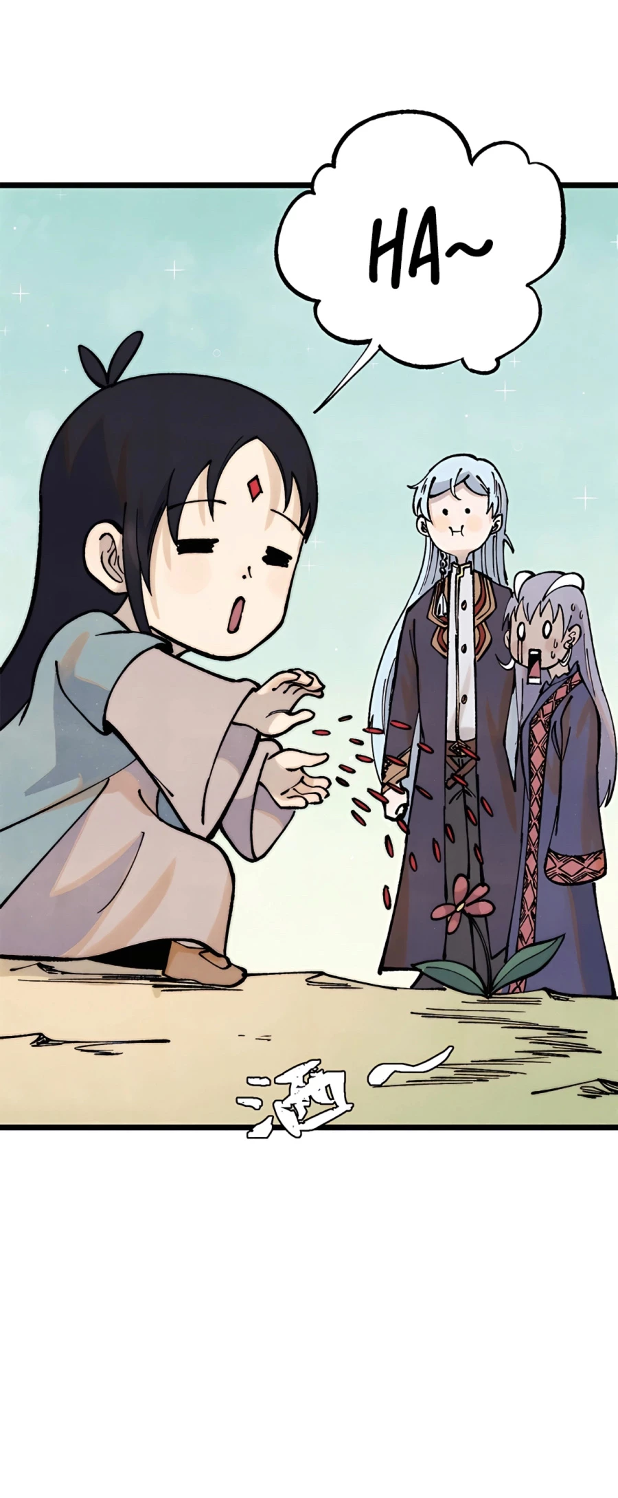 La secta más fuerte de todos los tiempos > Capitulo 296 > Page 91