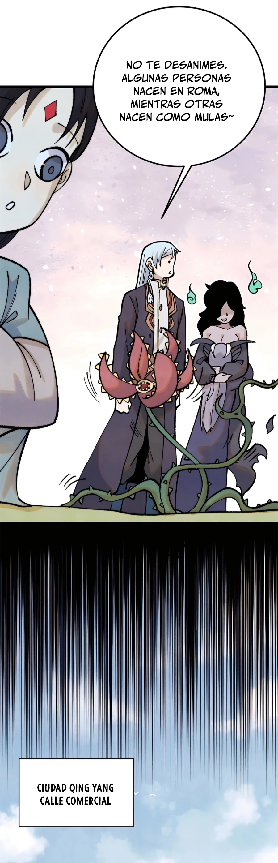 La secta más fuerte de todos los tiempos > Capitulo 296 > Page 121