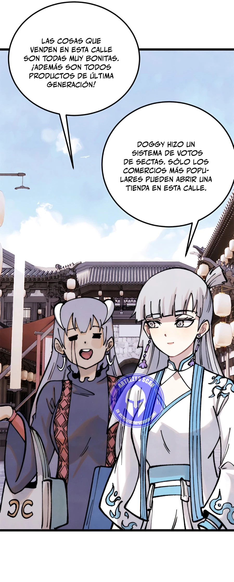 La secta más fuerte de todos los tiempos > Capitulo 296 > Page 201