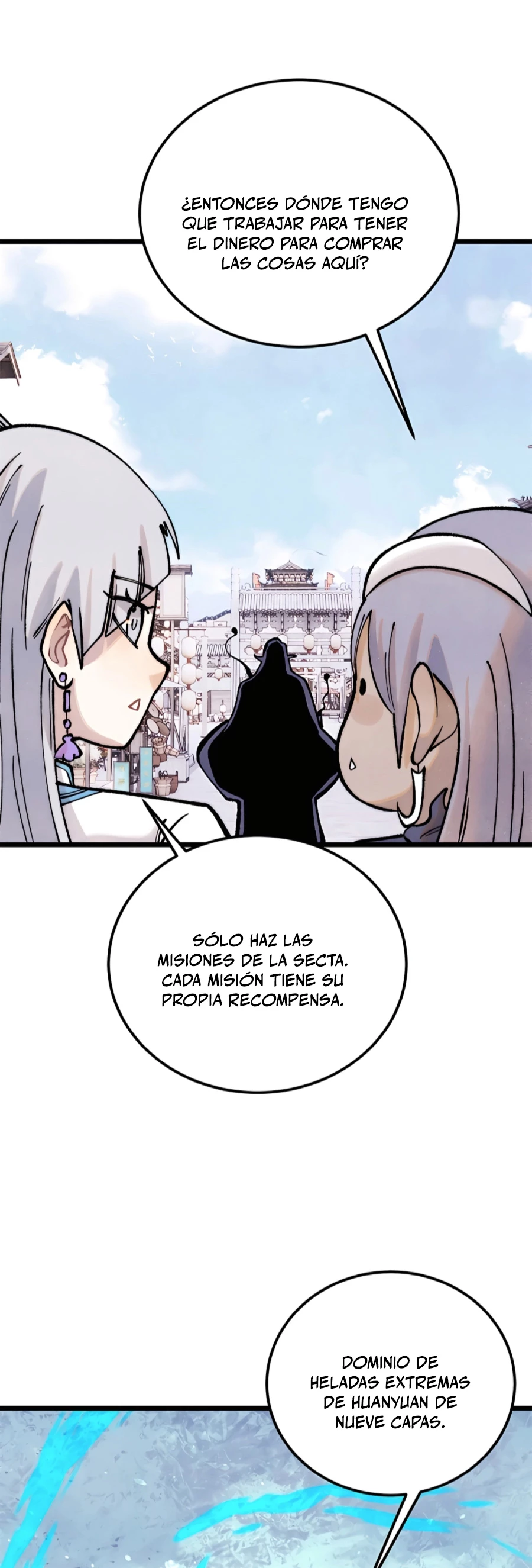 La secta más fuerte de todos los tiempos > Capitulo 296 > Page 211