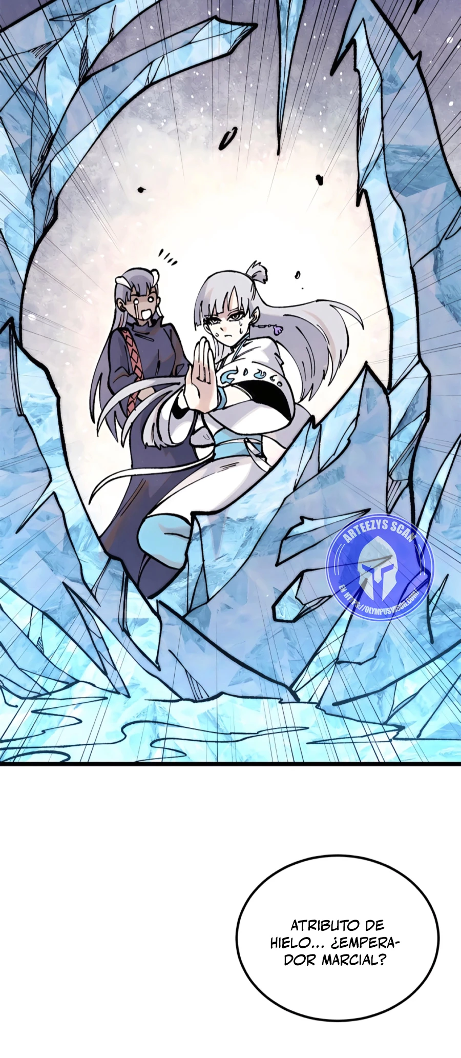 La secta más fuerte de todos los tiempos > Capitulo 296 > Page 251