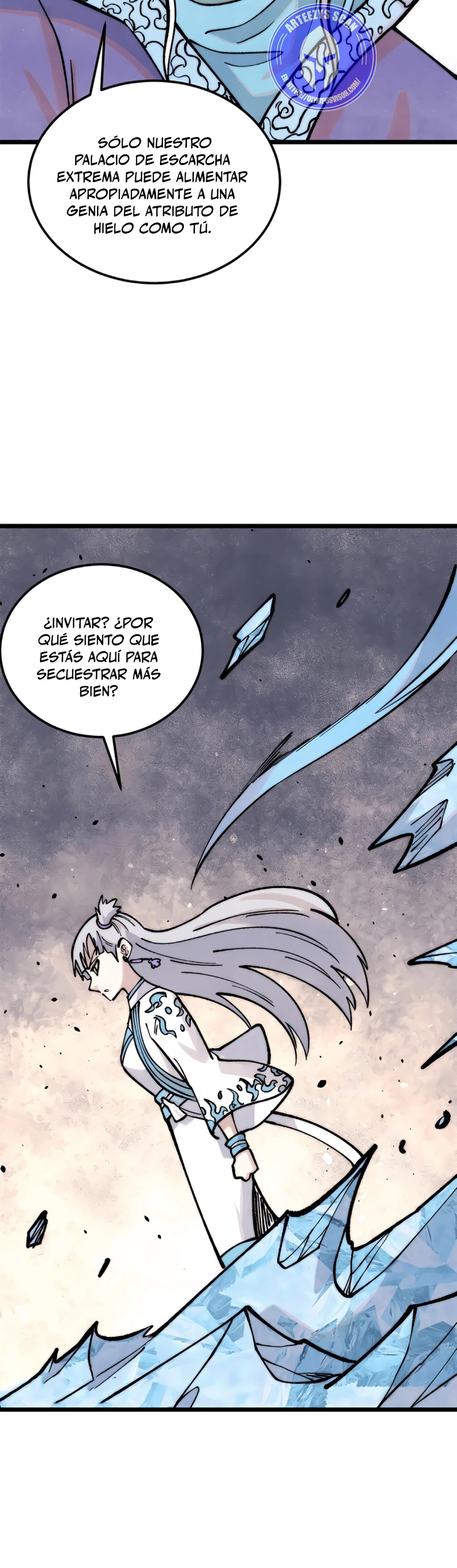 La secta más fuerte de todos los tiempos > Capitulo 296 > Page 291