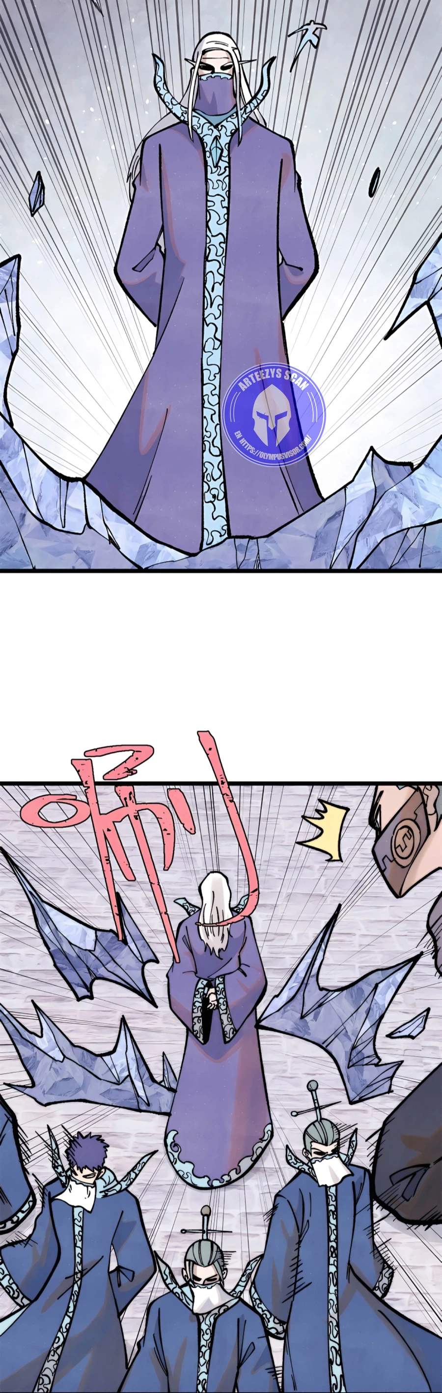 La secta más fuerte de todos los tiempos > Capitulo 296 > Page 311