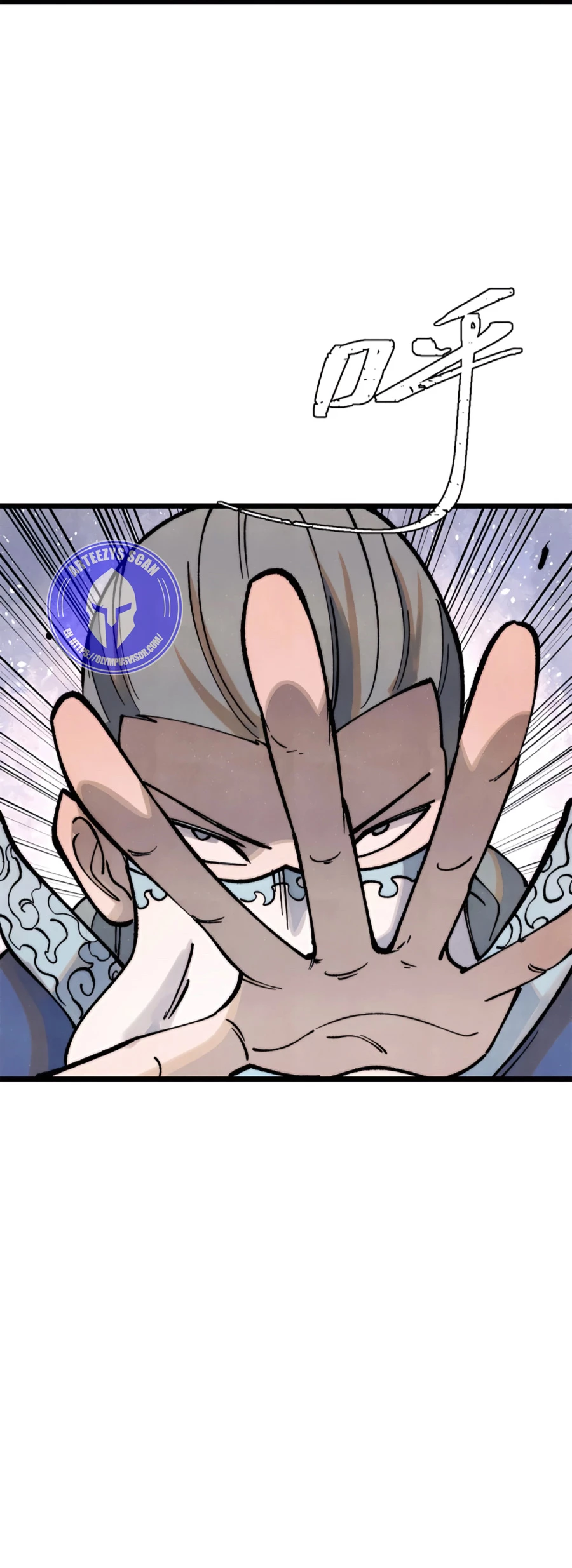 La secta más fuerte de todos los tiempos > Capitulo 296 > Page 321