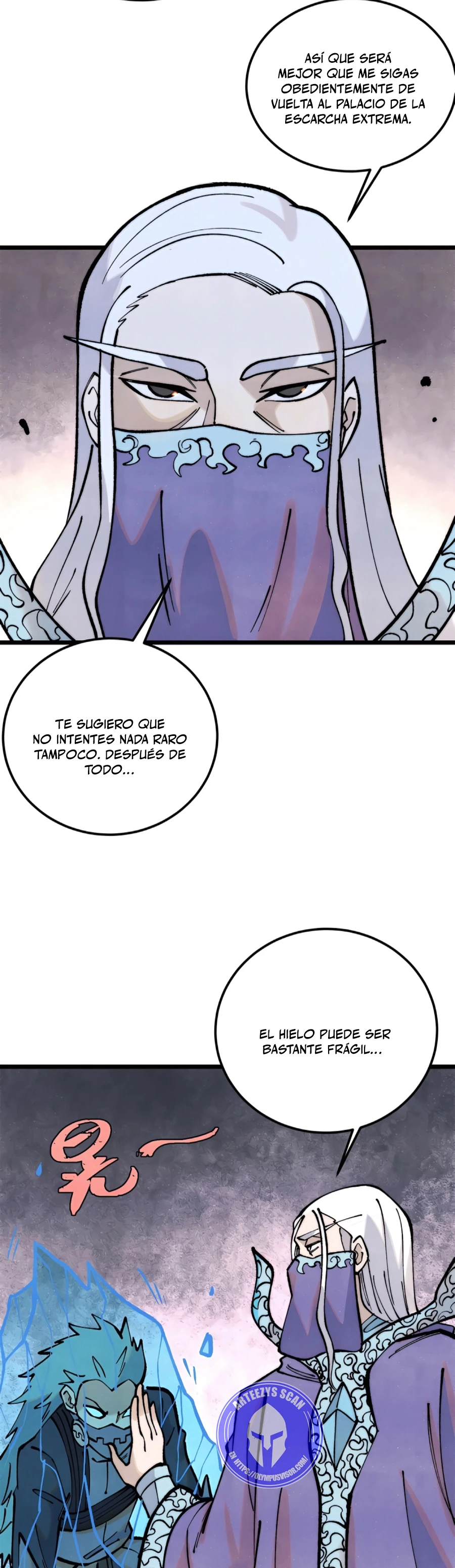 La secta más fuerte de todos los tiempos > Capitulo 296 > Page 351