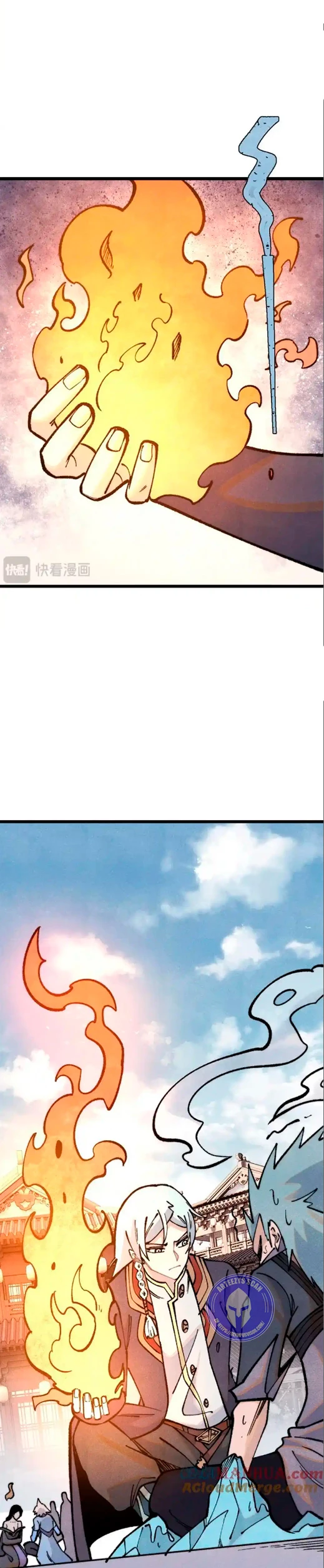 La secta más fuerte de todos los tiempos > Capitulo 297 > Page 31