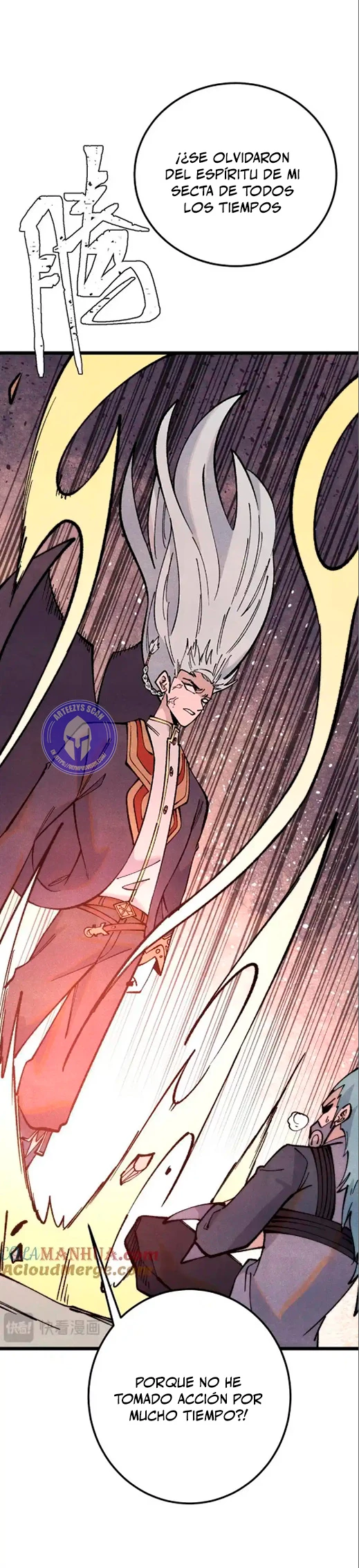 La secta más fuerte de todos los tiempos > Capitulo 297 > Page 61