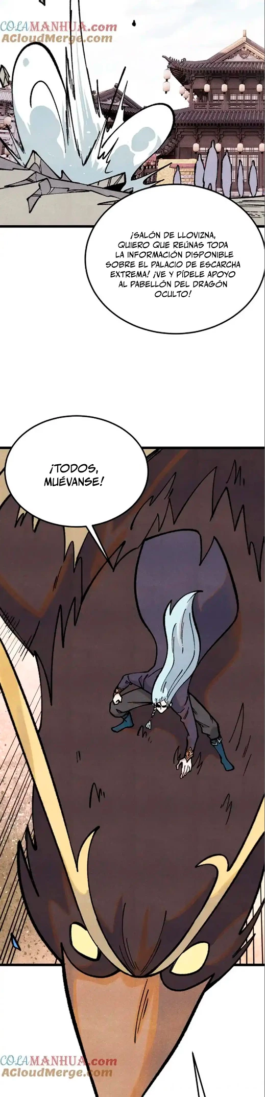 La secta más fuerte de todos los tiempos > Capitulo 297 > Page 91