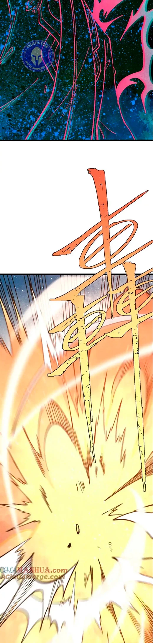 La secta más fuerte de todos los tiempos > Capitulo 297 > Page 161