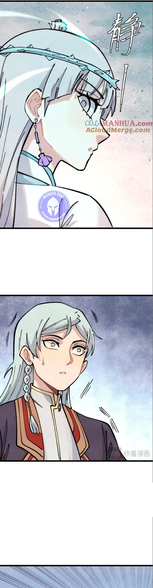 La secta más fuerte de todos los tiempos > Capitulo 297 > Page 251