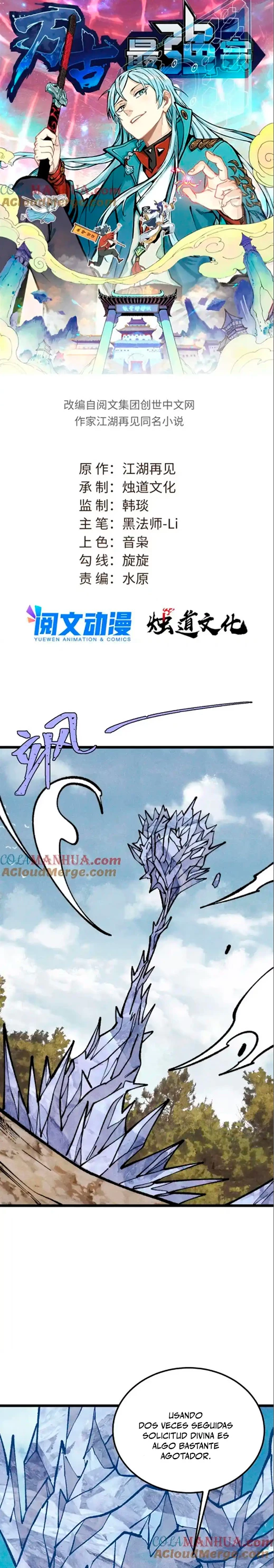 La secta más fuerte de todos los tiempos > Capitulo 298 > Page 11