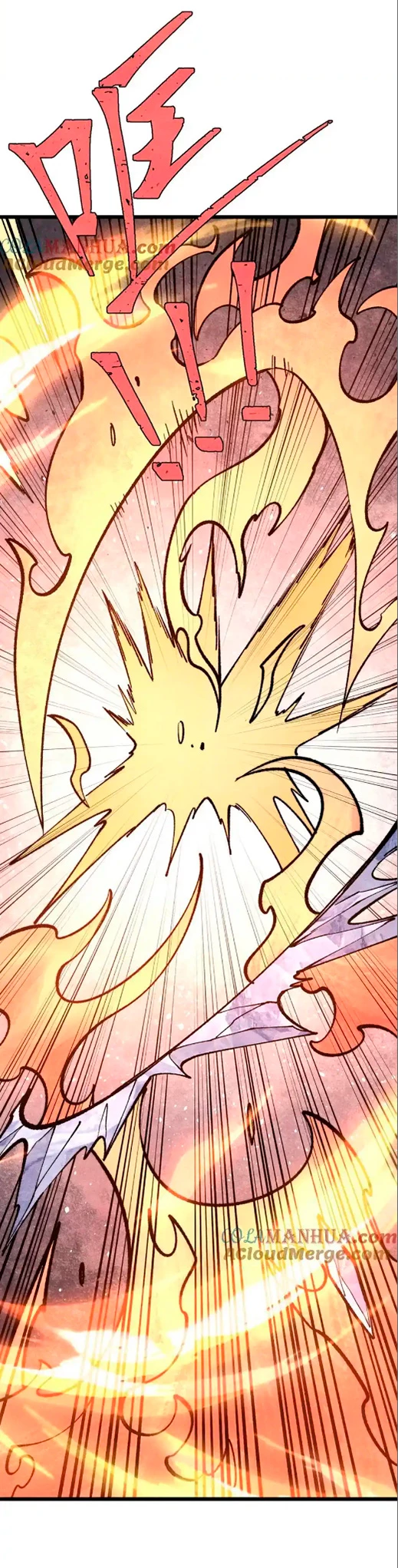 La secta más fuerte de todos los tiempos > Capitulo 298 > Page 51