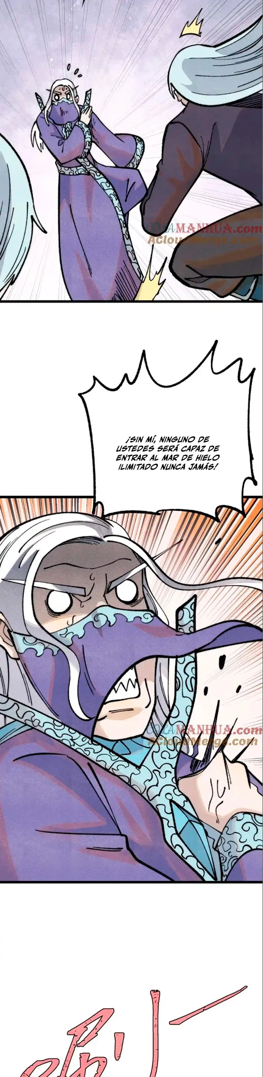 La secta más fuerte de todos los tiempos > Capitulo 298 > Page 121