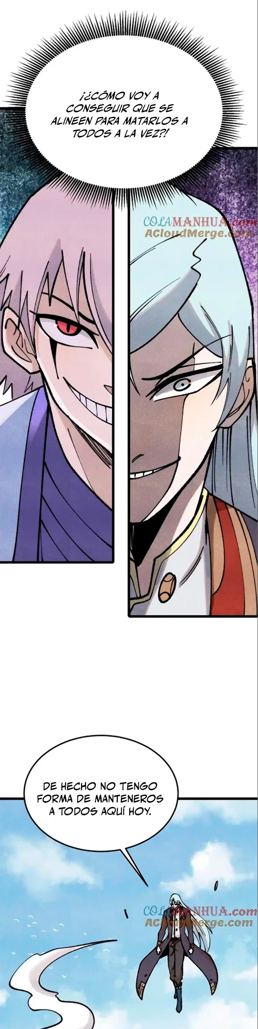 La secta más fuerte de todos los tiempos > Capitulo 298 > Page 221