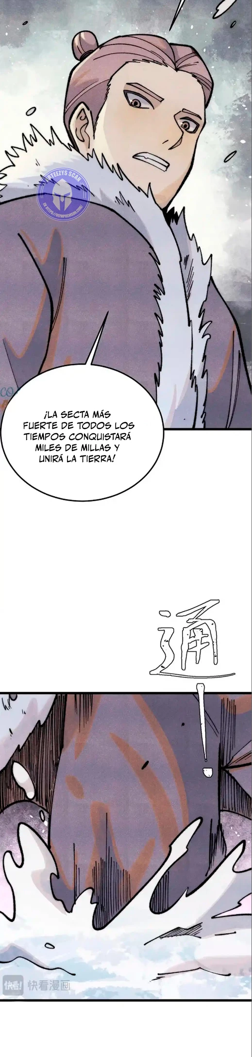 La secta más fuerte de todos los tiempos > Capitulo 299 > Page 51