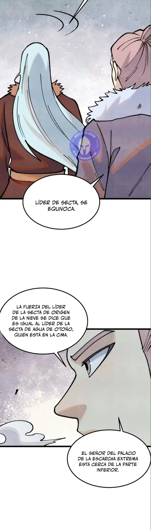 La secta más fuerte de todos los tiempos > Capitulo 299 > Page 221