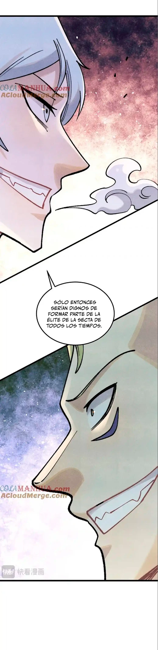 La secta más fuerte de todos los tiempos > Capitulo 299 > Page 251