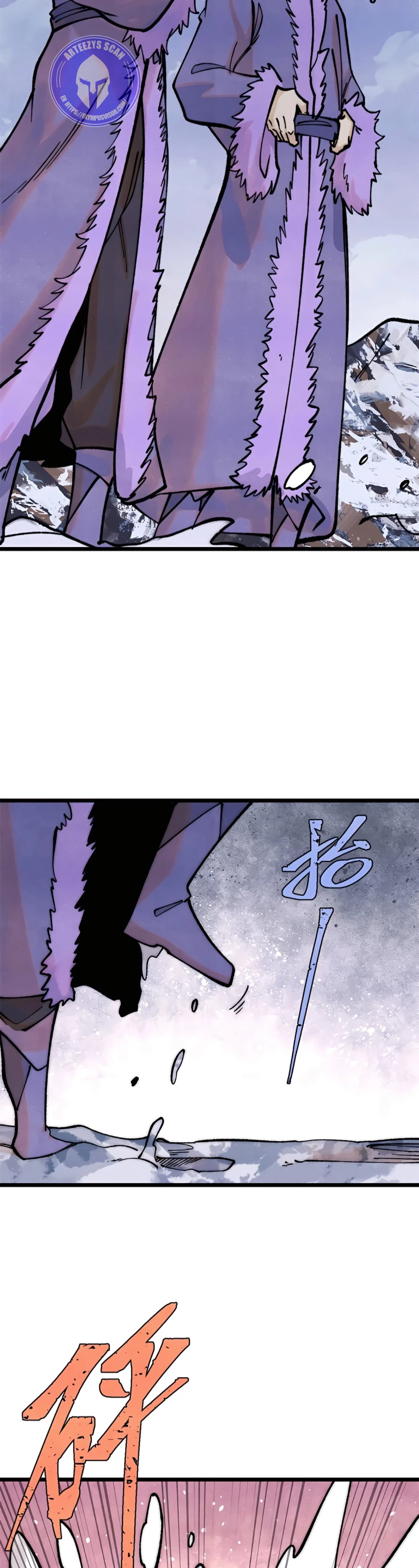 La secta más fuerte de todos los tiempos > Capitulo 300 > Page 51