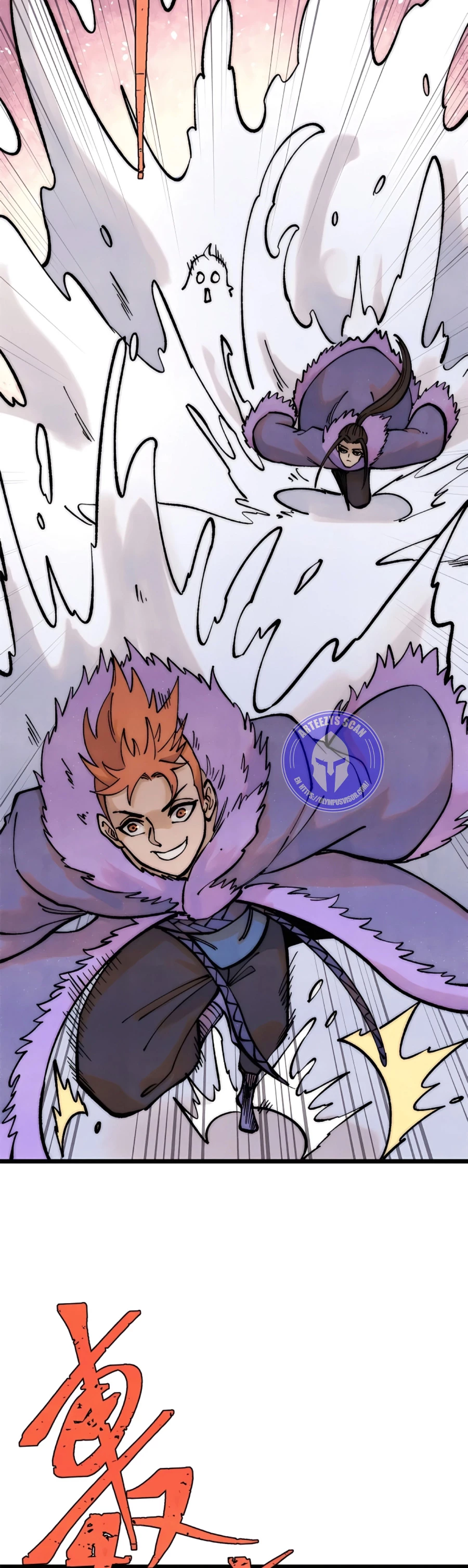 La secta más fuerte de todos los tiempos > Capitulo 300 > Page 61