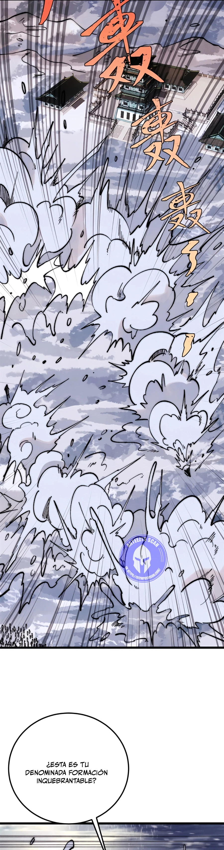 La secta más fuerte de todos los tiempos > Capitulo 300 > Page 71