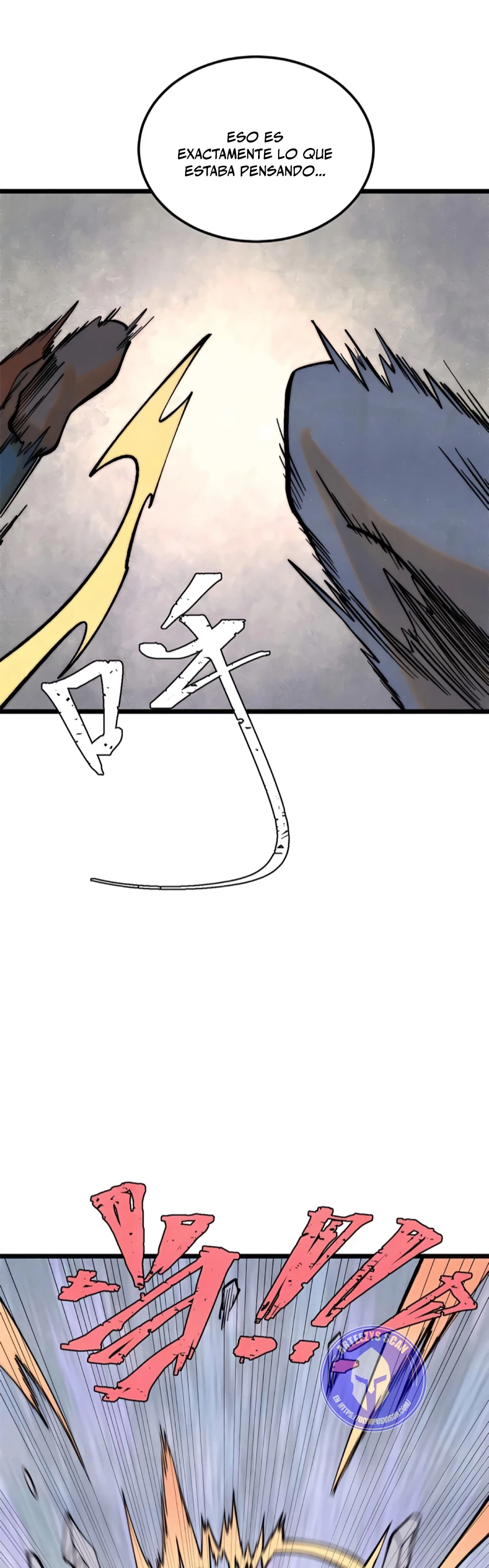 La secta más fuerte de todos los tiempos > Capitulo 300 > Page 251