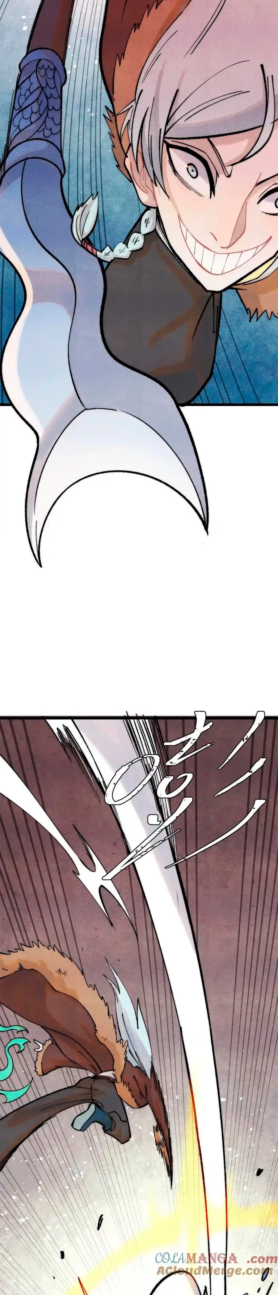 La secta más fuerte de todos los tiempos > Capitulo 301 > Page 21