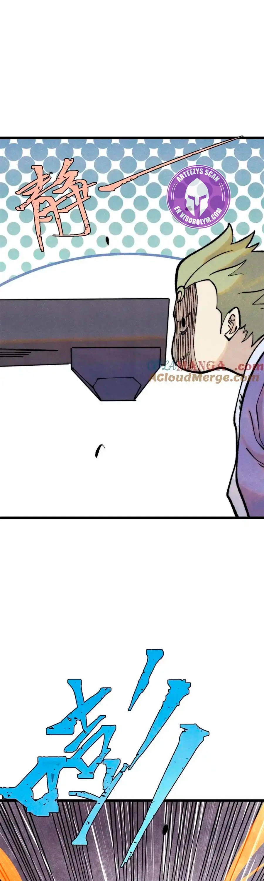 La secta más fuerte de todos los tiempos > Capitulo 301 > Page 71