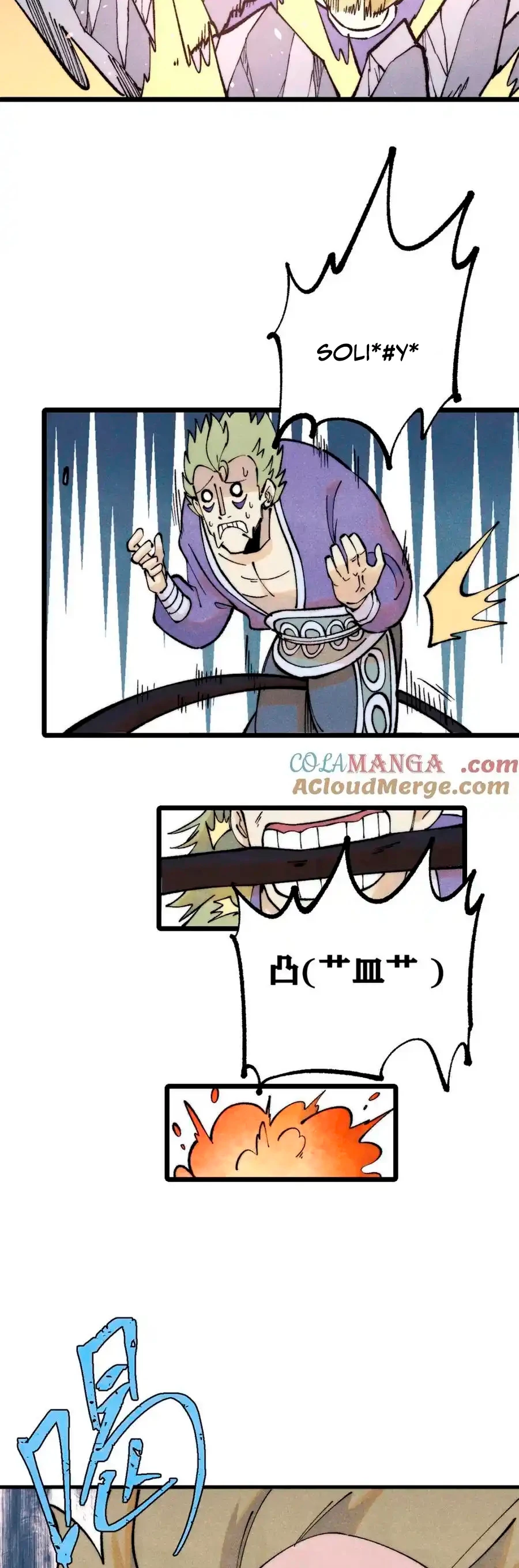 La secta más fuerte de todos los tiempos > Capitulo 301 > Page 141