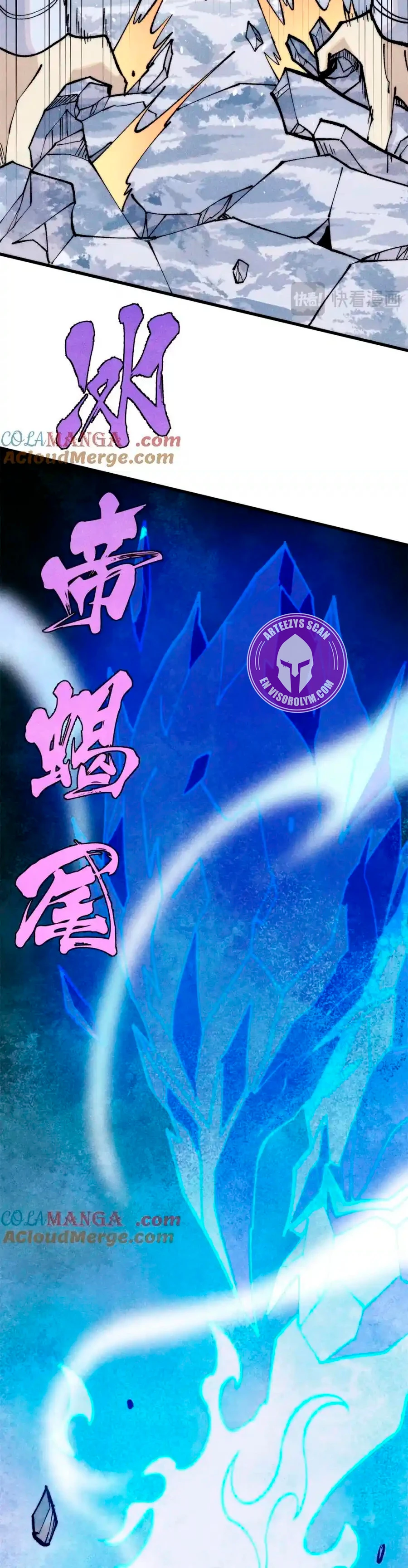 La secta más fuerte de todos los tiempos > Capitulo 301 > Page 161