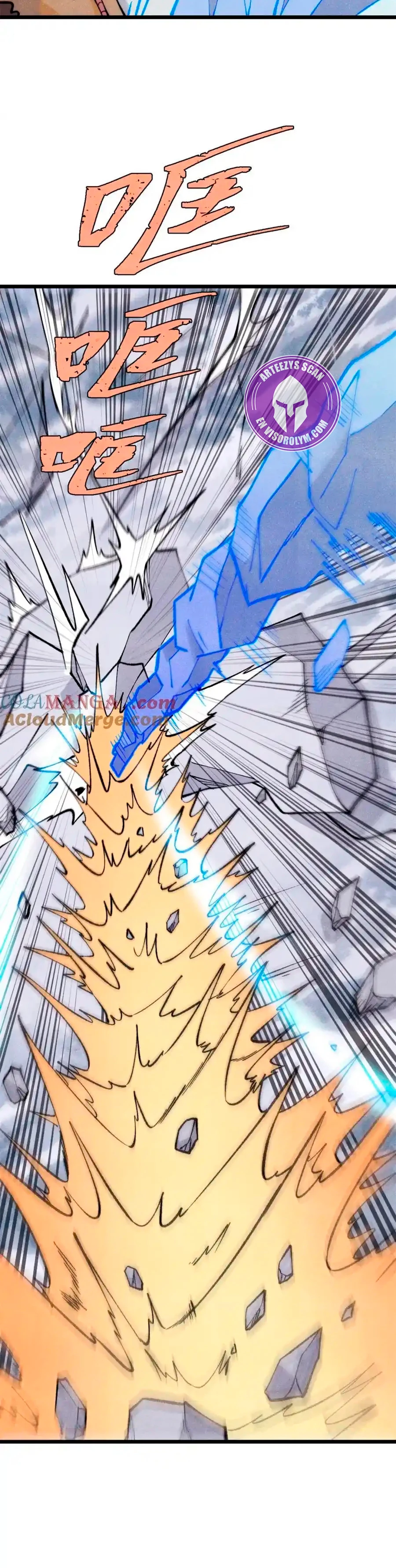 La secta más fuerte de todos los tiempos > Capitulo 301 > Page 211