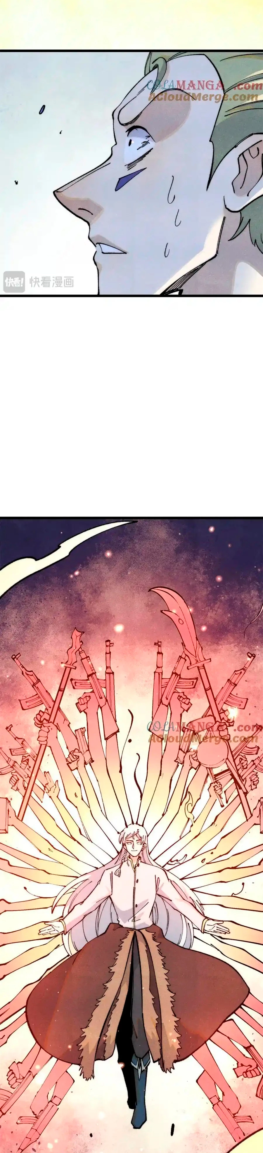 La secta más fuerte de todos los tiempos > Capitulo 301 > Page 301