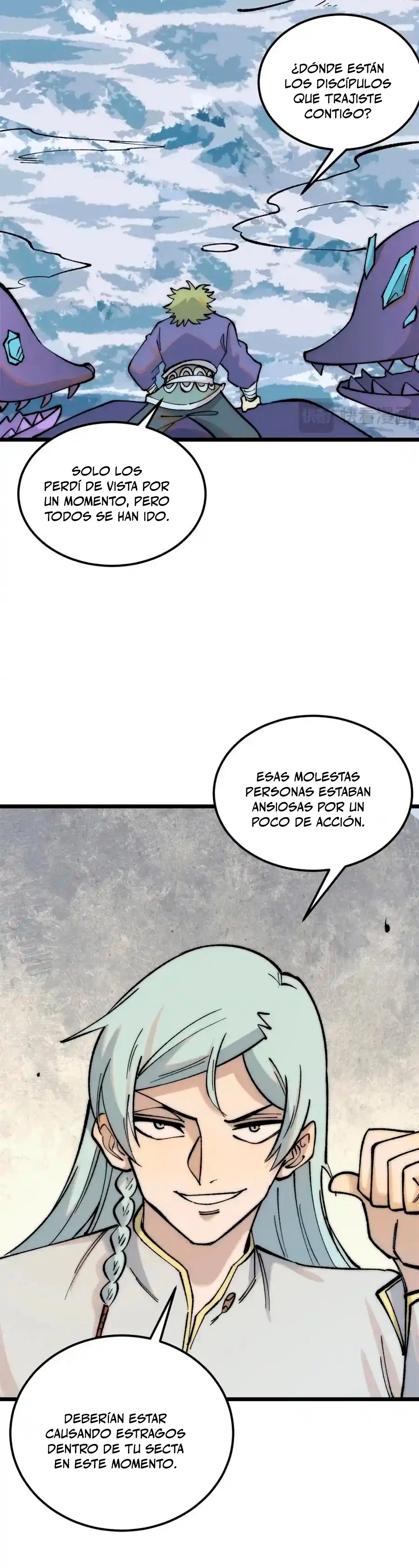 La secta más fuerte de todos los tiempos > Capitulo 302 > Page 81