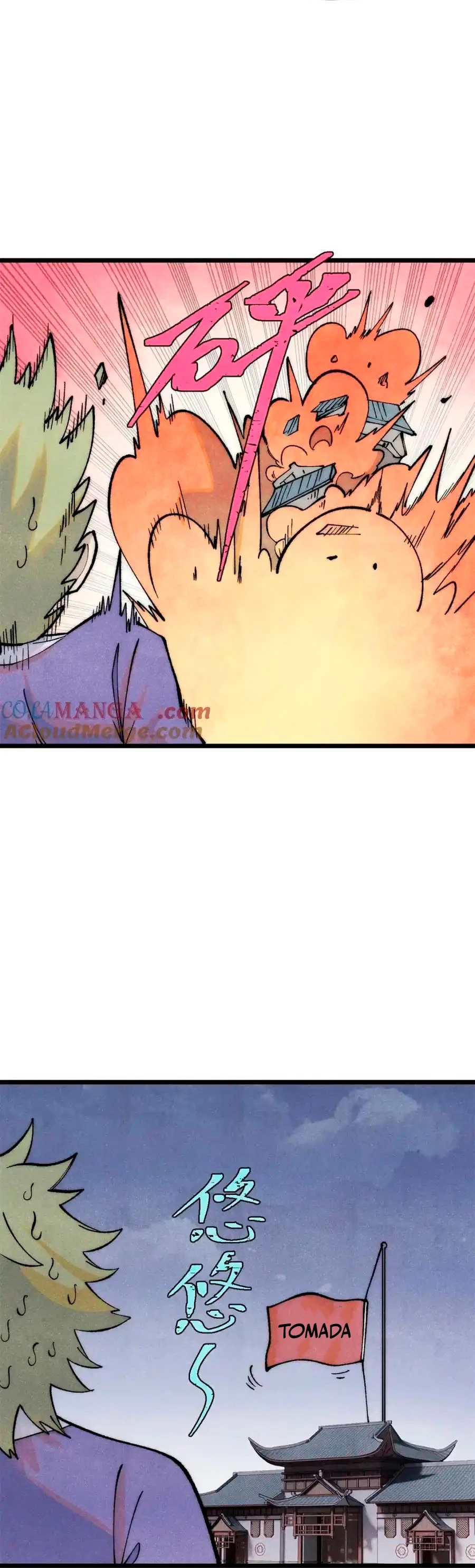 La secta más fuerte de todos los tiempos > Capitulo 302 > Page 181